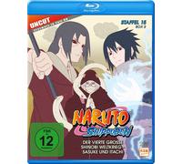 Naruto Shippuden - Staffel 15 - Box 2 - Uncut (Blu-ray) (Importación USA)