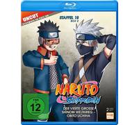 Naruto Shippuden-Staffel 18.2: Episode 603-613 (Blu-ray) a N (Importación USA)