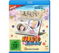 Naruto Shippuden - Staffel 26: Narutos Hochzeit (Fol (Blu-ray) (Importación USA)