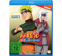 Naruto Shippuden – Temporada 5: La caza del Sanbi – Blu-ray – Uncut