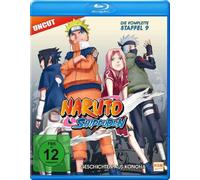 NARUTO SHIPPUDEN STAFFEL 9 (BL (Blu-ray) Hayato Date