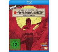 NARUTO SHIPPUDEN-STAFFEL - MOV (Blu-ray) Hayato Date (Importación USA)