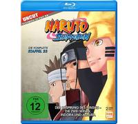 NARUTO SHIPPUDEN-STAFFEL - MOV (Blu-ray) Hayato Date (Importación USA)