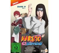 Naruto Shippuden - Auf den Spuren von Narujo - Der bisherige Weg - Staffel 19.1: Folgen 614-623 - Uncut [Alemania] [DVD]