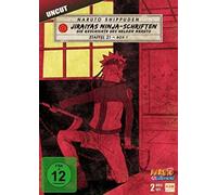NARUTO SHIPPUDEN-STAFFEL - MOV (DVD) Hayato Date (Importación USA)