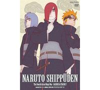 Naruto Shippuden the Fourth Gr [DVD de Audio]