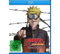Naruto Shippuden - The Movie 5: Blood Prison [Alemania] [Blu-ray]