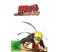 Naruto Shippuden - The Movie [DVD]