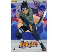Naruto Volume 10 Episodi 41-44 [Italia] [DVD]