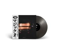 Nas - Magic 2 [Vinilo]
