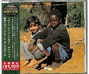 Nascimento, Milton - Clube Da Esquina 1