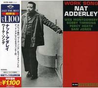 Nat Adderley - Work Song (Jpn)