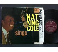 NAT KING COLE - NAT KING COLE / SINGS FOR YOU