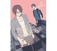 Nata, Kokone - Play It Cool, Guys, Vol. 3