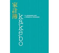 Natalie Danford Kakebo (Tapa blanda) (Importación USA)