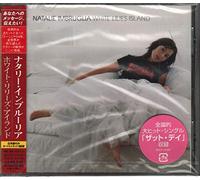 Natalie Imbruglia - White Lillies Island