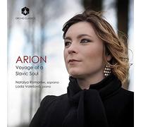 Natalya Romaniw – Arion / Voyage of a Slavic Soul – Orchid