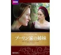Natascha Mcelhone - The Other Boleyn Girl [Edizione: Giappone] [Italia] [DVD]