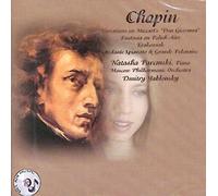 Natasha Paremski - Chopin: Variations on Mozart's "Don Diovanni"; Fantasia on Polish Airs; Krakowiak; Andante Spianato