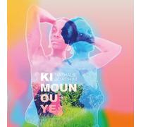 Nathalie Joachim - Ki Moun Ou Ye (LP)
