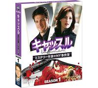 Nathan Fillion - Castle Season 1 Compact Box (6 Dvd) [Edizione: Giappone] [Italia]
