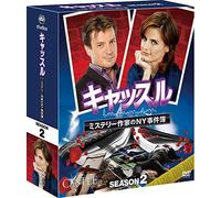 Nathan Fillion - Castle Season 2 Compact Box (13 Dvd) [Edizione: Giappone] [Italia]