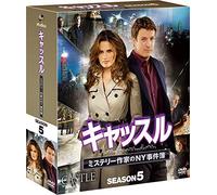 Nathan Fillion - Castle Season 5 Compact Box (13 Dvd) [Edizione: Giappone] [Italia]