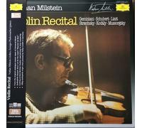 Nathan Milstein - Violin Recital [Vinilo]