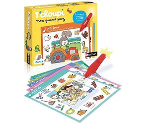 Nathan Mon Grand Quiz T'Choupi