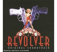Nathaniel Mechaly - Bof Revolver