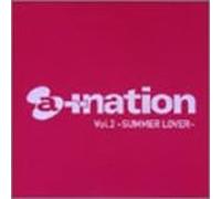 Nation Vol.2 Summer Lover