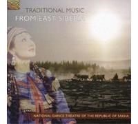 National Dance Theatre of Traditional Music from East Si (CD) (Importación USA)