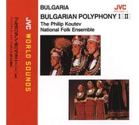 National Folk Ensemble-Philip - Jvc World Sounds Premium-Bulga
