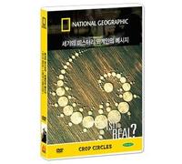 National Geographic Crop Circles (Region code : all)
