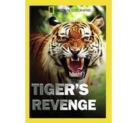 Tiger'S Revenge [Edizione: Stati Uniti] [Italia] [DVD]