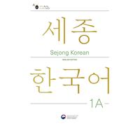 National Institute of Korean Lan National Institute of Korean Lan (Tapa blanda)