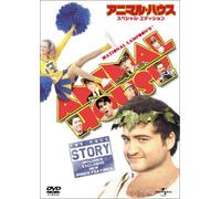 National Lampoon S Animal Hous [Alemania] [DVD]
