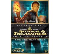 National Treasure 2: Collector [Alemania] [DVD]