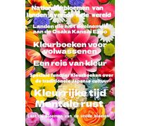 Nationale bloemen van landen over de hele wereld Landen die niet deelnemen aan de Osaka Kansai Expo: Kleurboeken voor volwassenen kleurrijke reis