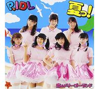 Natsu!/Koi No Merry-Go-Round