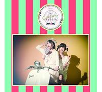 Natsu No Majutu [Misa Yuzu]