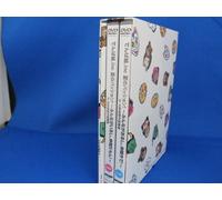 Natsu No Passion!Touzai Yaon B [DVD de Audio]