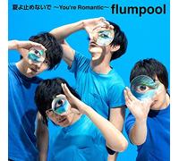 Natsu Yo Tomenaide/You're Roma