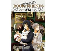 Natsume’s Book of Friends, Vol. 29: Volume 29 (NATSUMES BOOK OF FRIENDS GN)