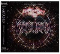 Natsumen - Never Wear Out Your Summer Xxx!!! (UK Import)