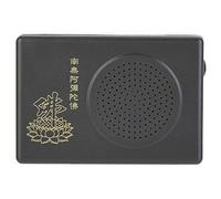 Natudeco Máquina De Oración De Buda, Máquina De Oración Negra Dedicada, Oración De Buda Portátil para La Sala De Ciclo único De Buda Amitabha