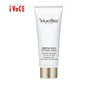 Natura Bissé Essential Shock Intense Mask | Mascarilla Facial Hidratante y Revitalizante con Té Verde - 75 ml