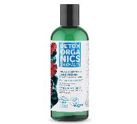 Natura Siberica Acondicionador Hidratante y Voluminizante 260 ml