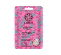 Natura Siberica C-Berrica Pink Calluna - Mascarilla hidratante con péptidos hialurónicos, irradiante instantánea, máscara de hidrogel, 1 unidad