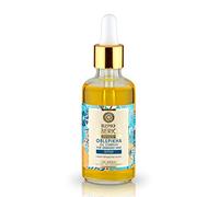 Natura Siberica Complejo de Aceites para Cabellos Dañados - 50 ml